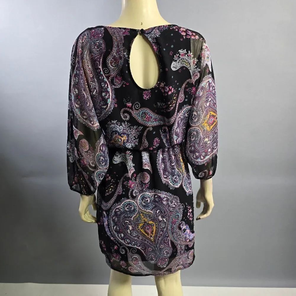 Express small dress R14 - Picture 3 of 4
